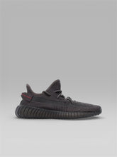 adidas Yeezy Boost 350 V2 – Black (Non-Reflective)